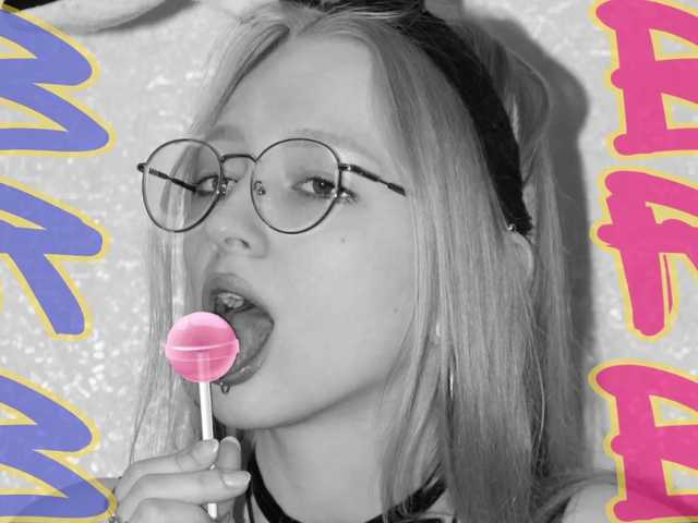 Broadcast screenshots Kittenmeew