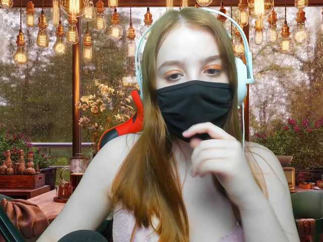 Broadcast screenshots Kittid