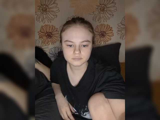 Broadcast screenshots kitty-kai