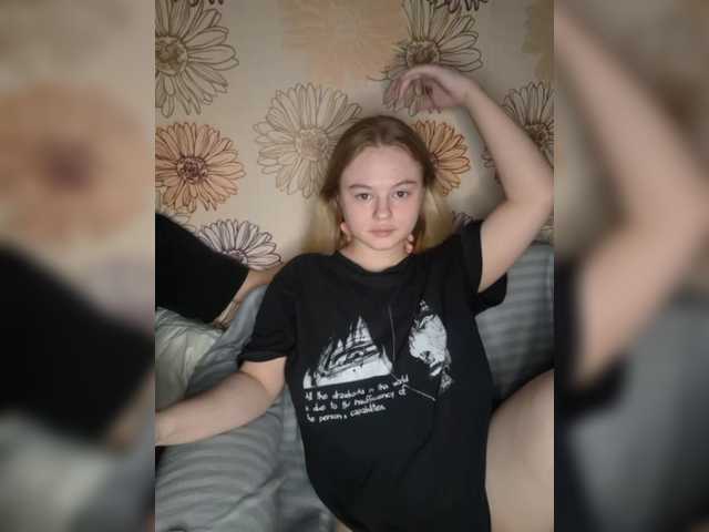 Broadcast screenshots kitty-kai