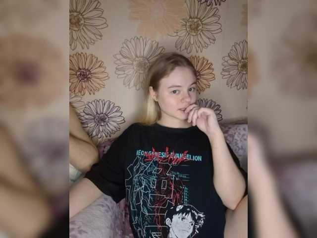 Broadcast screenshots kitty-kai