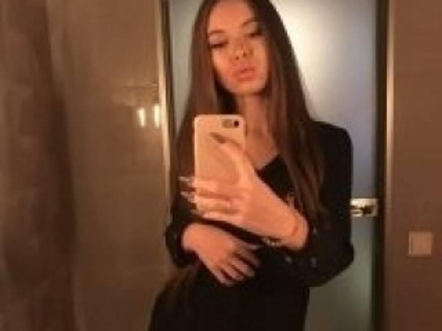 Photo of the profile Kitty1337