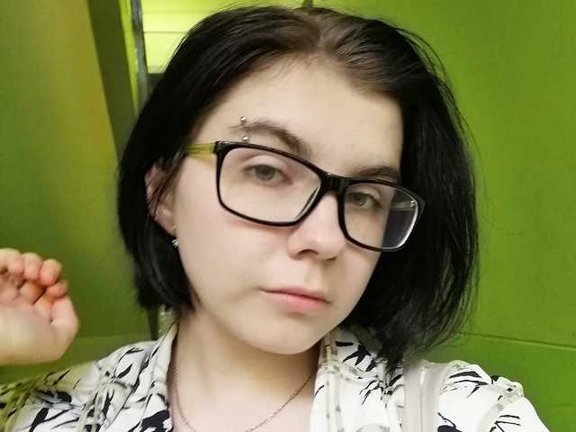 Photo of the profile KittyAnnee