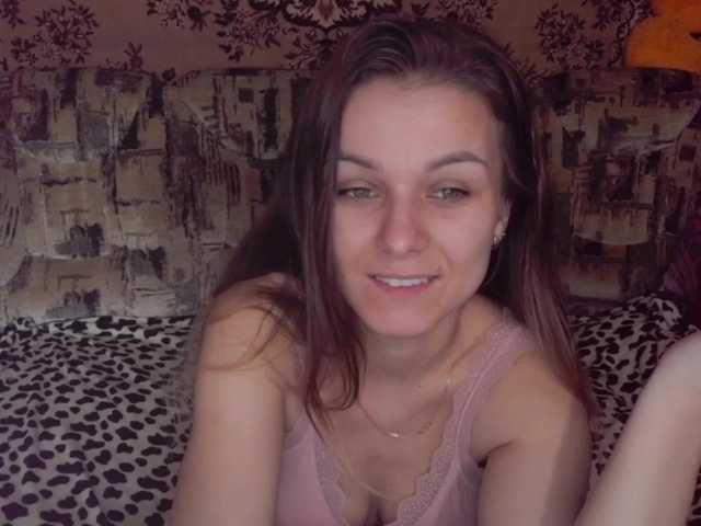 Broadcast screenshots kittykitty11