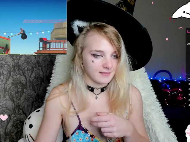 Broadcast screenshots KittySpice