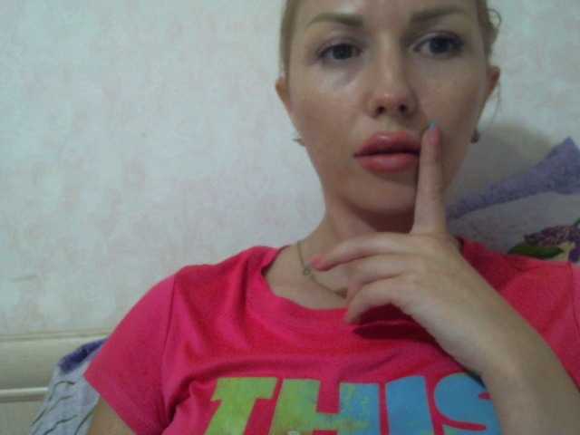 Broadcast screenshots klklw55