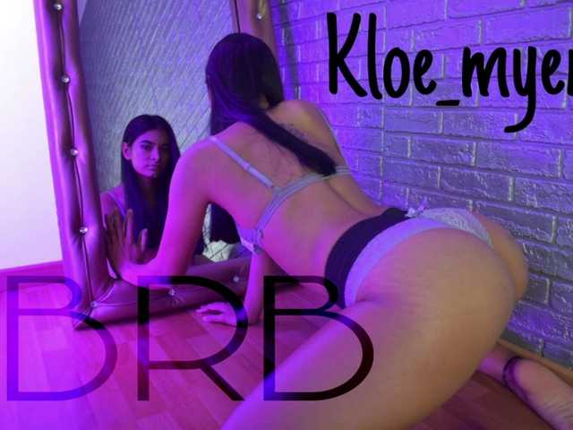 Photos kloe-myer Hi guys, I'm a new model wanting to play and devour the world, have fun with me.