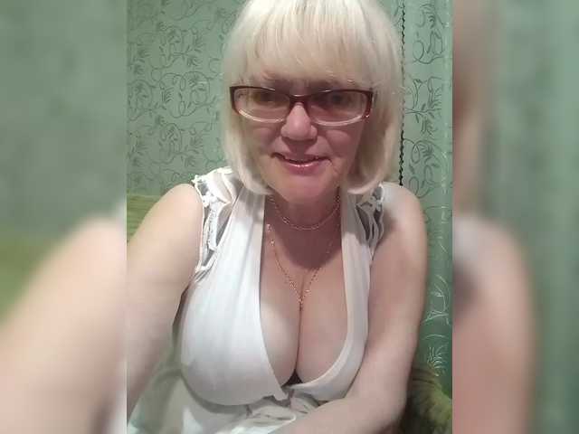 Broadcast screenshots Ladushka