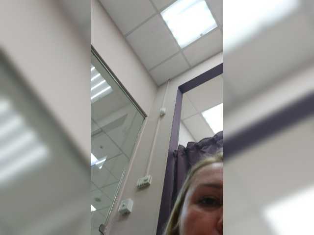 Broadcast screenshots Klubnichca