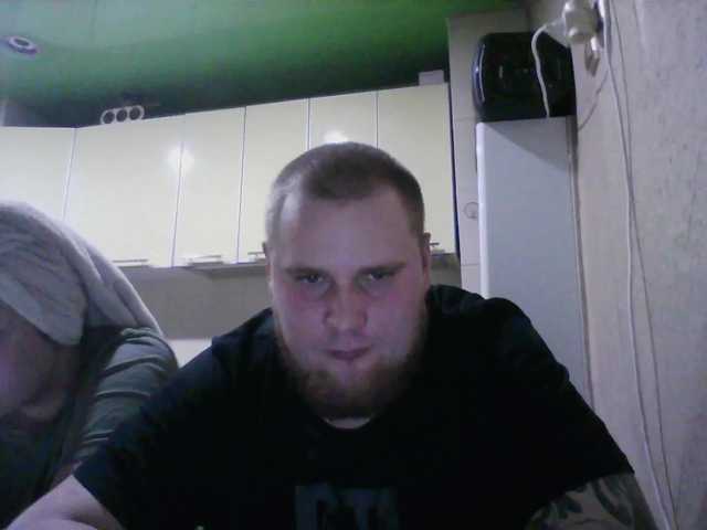 Check out our Tip Menu! 🎮 Thanks to all our tippers 💖