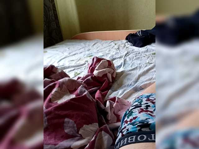 Welcome to our chat room! Feel free to say hi 😊