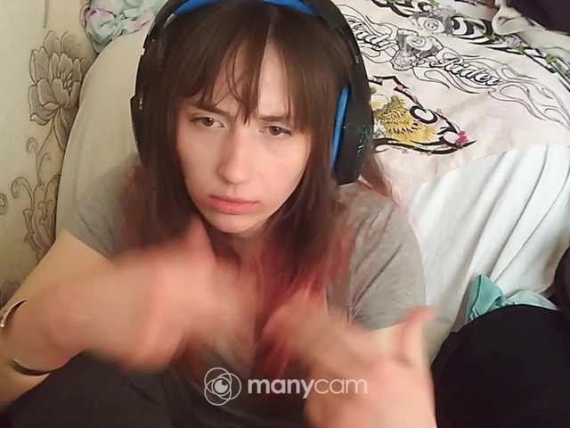 Broadcast screenshots KOBRA-X