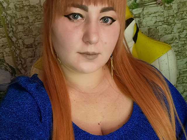 Photo of the profile Kobra9696
