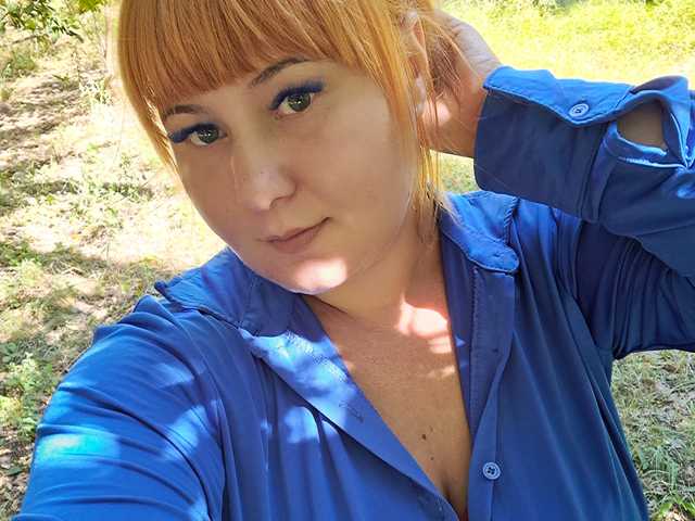 Photo of the profile Kobra9696