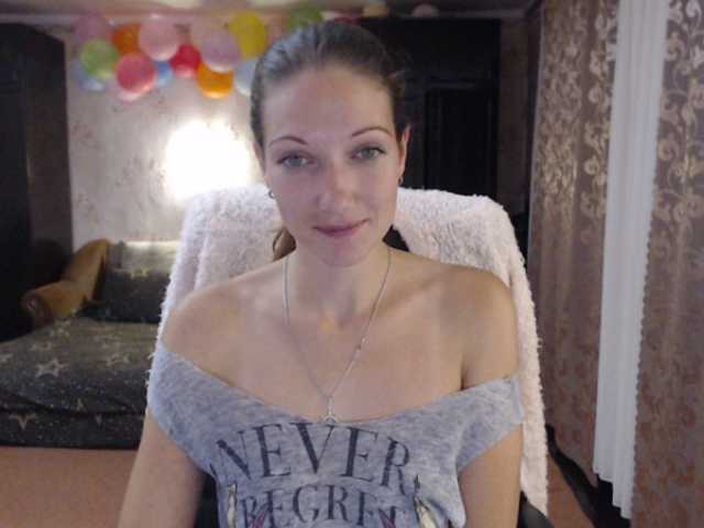 Broadcast screenshots my_Vitta