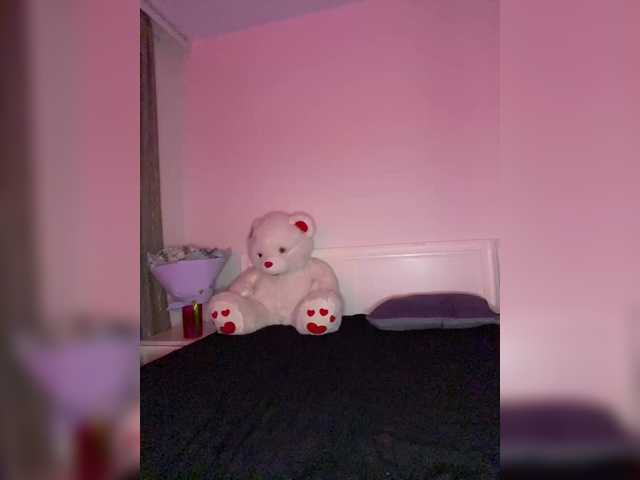 Broadcast screenshots Koketka