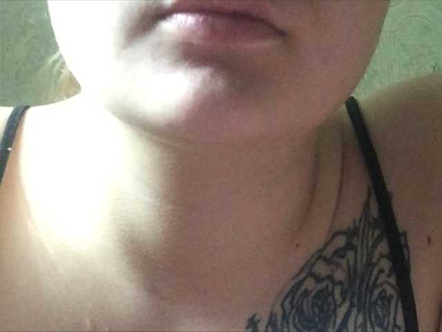 Broadcast screenshots koketka666