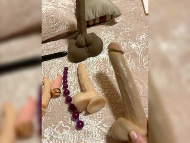 Broadcast screenshots Koks69Skvirt