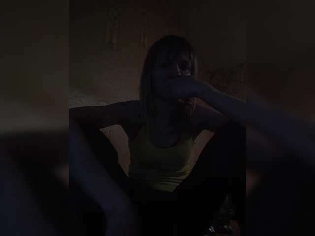 Broadcast screenshots KoLa243
