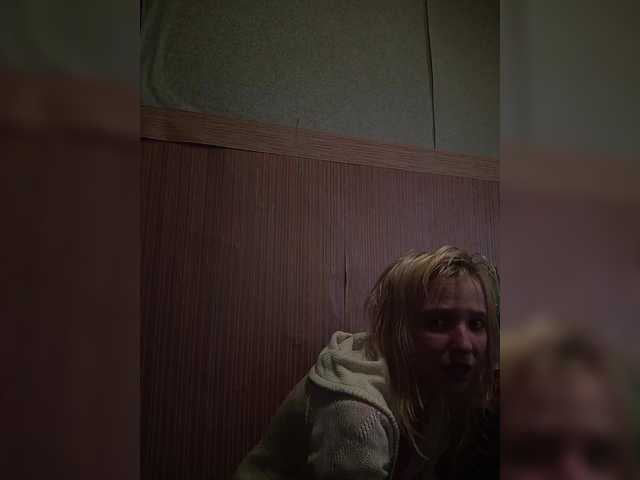 Broadcast screenshots KoLa243
