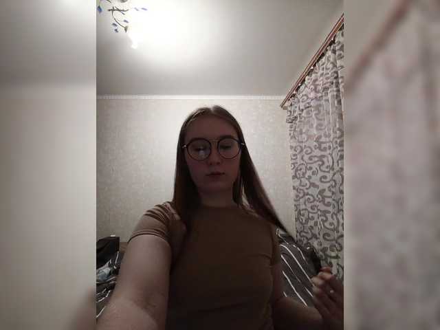Broadcast screenshots KoralinaS