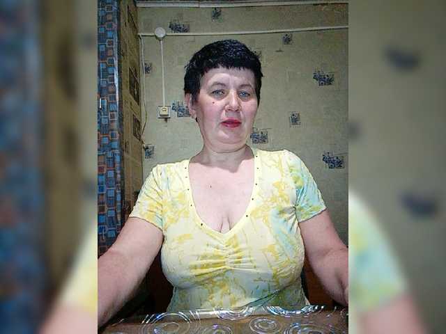 Broadcast screenshots NicoleOlla