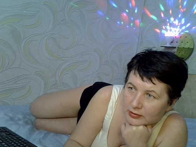 Broadcast screenshots NicoleOlla