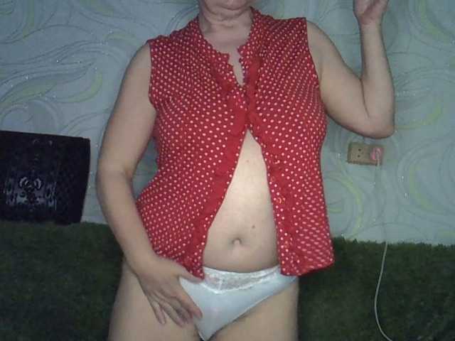 Broadcast screenshots NicoleOlla