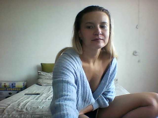 Broadcast screenshots KortniAmo