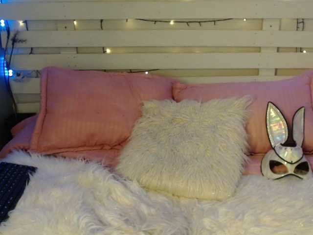 Broadcast screenshots koryy-dior