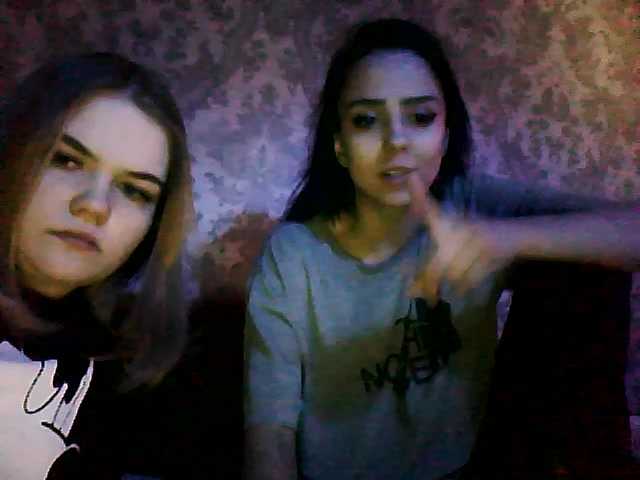 Broadcast screenshots KOSANDRA69isa