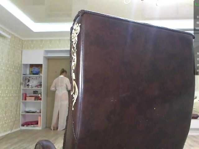 Broadcast screenshots -Invisible-