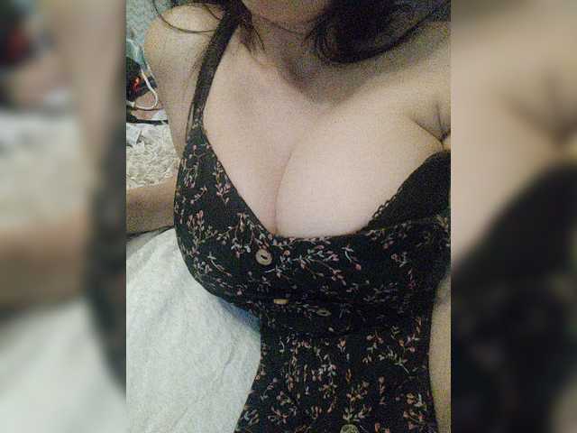 Broadcast screenshots -Invisible-