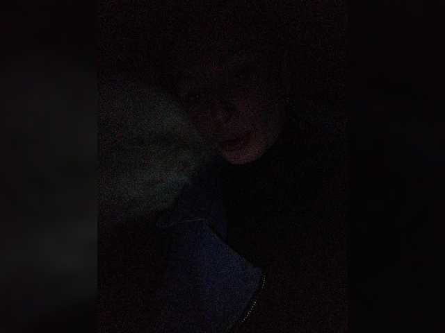 Broadcast screenshots -Invisible-