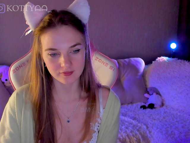 Broadcast screenshots KOTTYAA