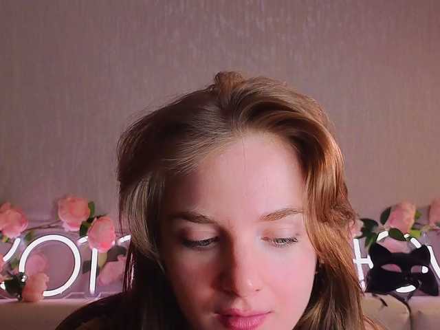 Broadcast screenshots KOTTYAA