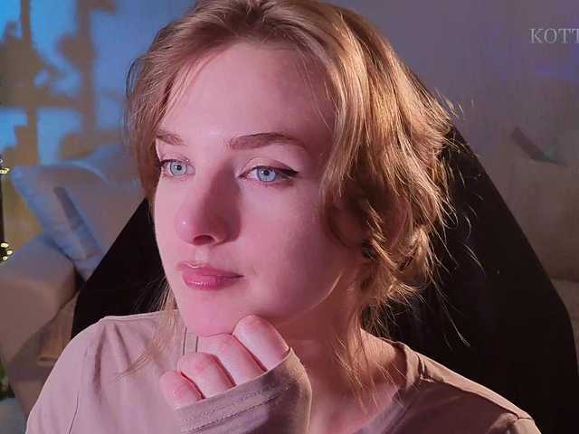 Broadcast screenshots KOTTYAA