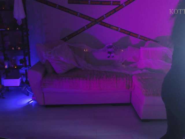 Broadcast screenshots KOTTYAA