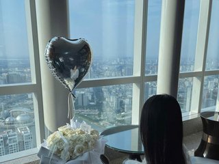 Erotic video chat Koyakali