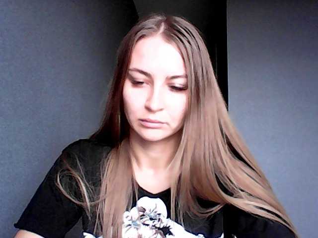 Broadcast screenshots kpacubar