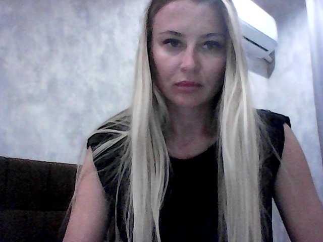 Broadcast screenshots kpacubar