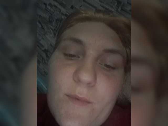 Broadcast screenshots Krasotka95