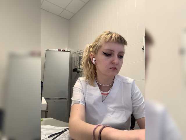 Broadcast screenshots kraziebb