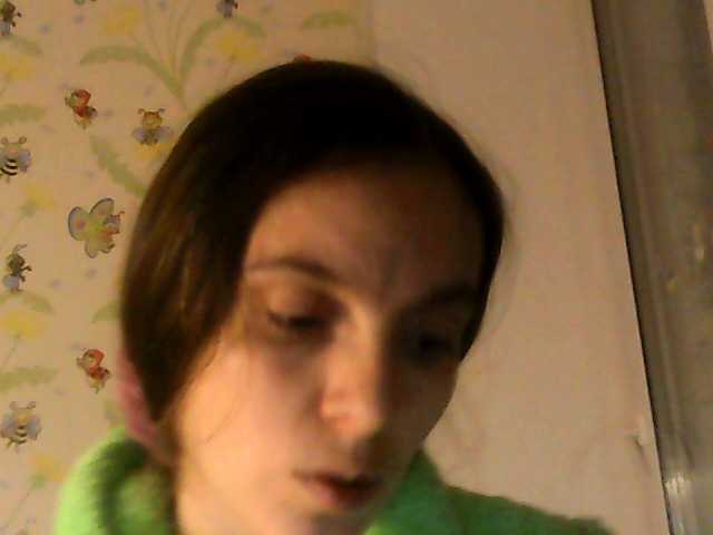 Broadcast screenshots krasotyla