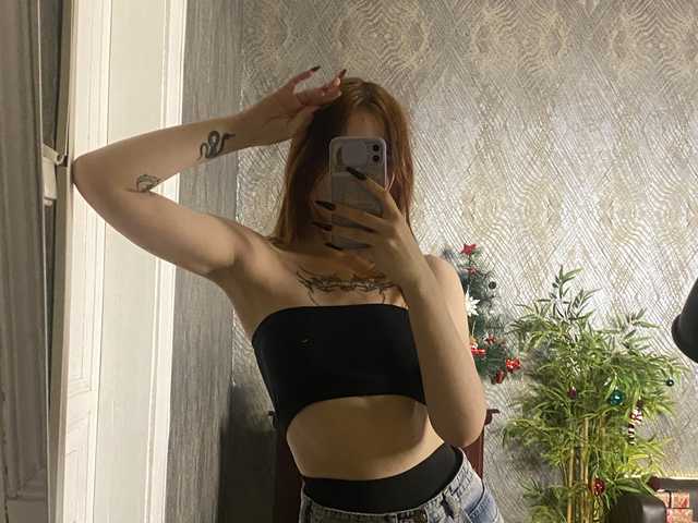 Photo of the profile KrissMe
