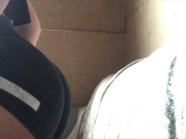 Broadcast screenshots Krissstya