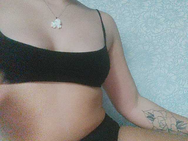 Broadcast screenshots Krissstya