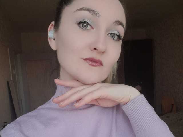 Photo of the profile Krissy69