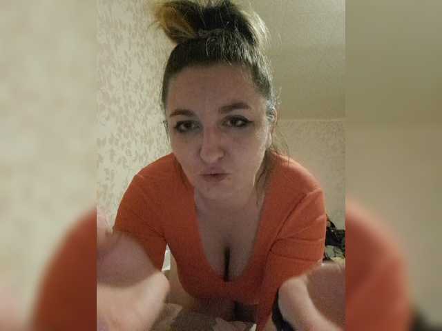 Broadcast screenshots Krissy69
