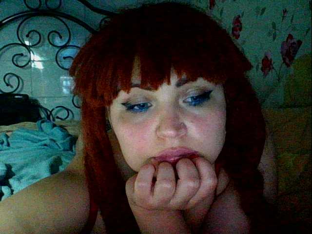 Broadcast screenshots kristibeaut